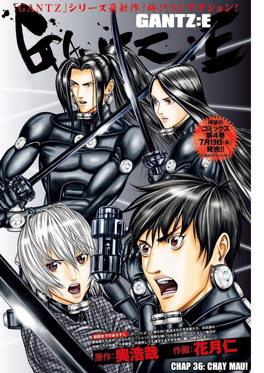 Gantz Edo Chapter 36 - 3