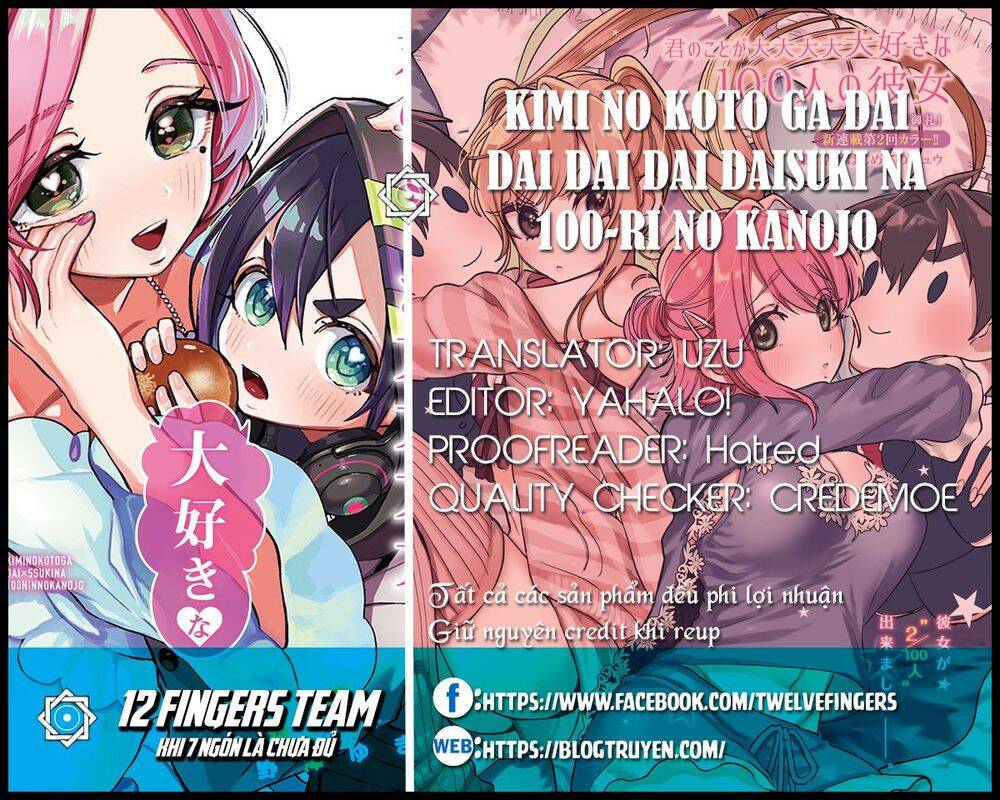 Kimi No Koto Ga Dai Dai Dai Dai Daisuki Na 100-Ri No Kanojo Chapter 32.5 - 2
