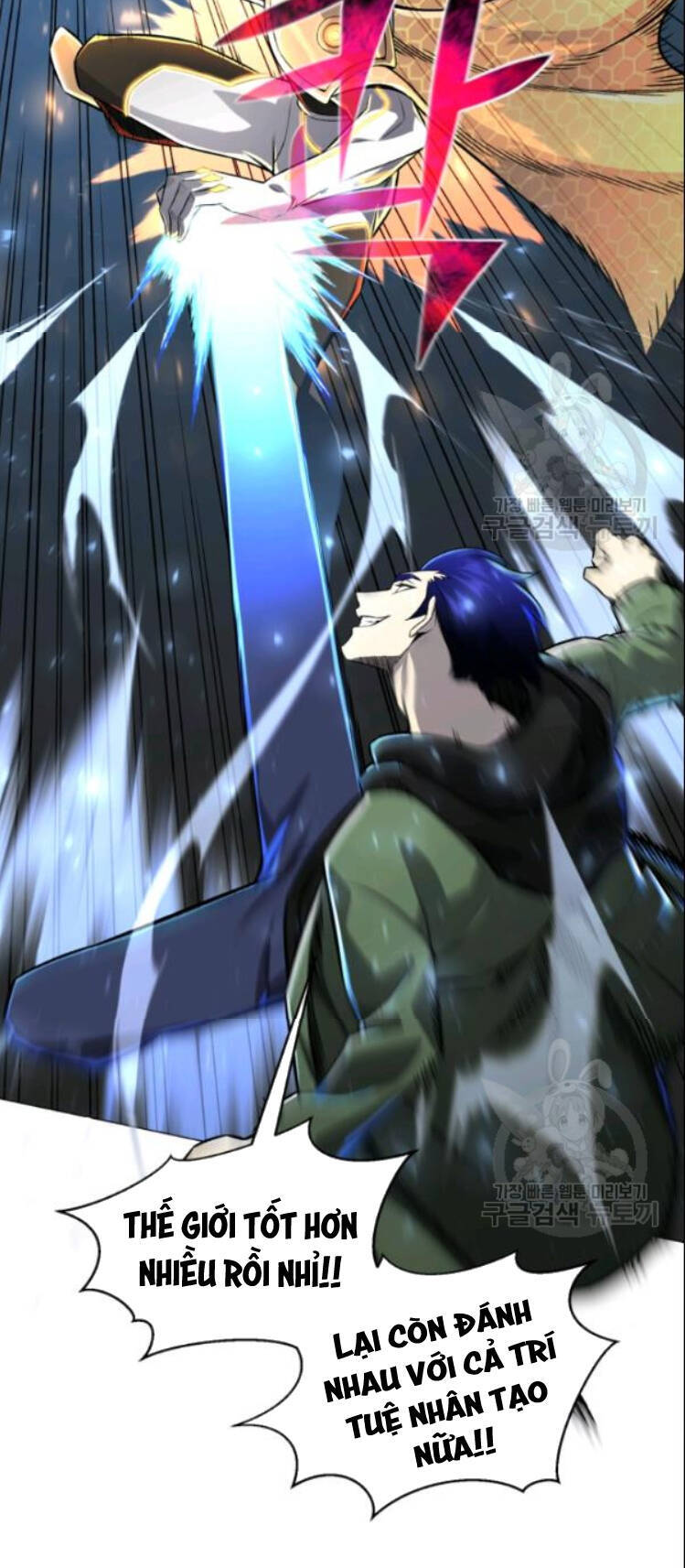 Luân Hồi Ác Nhân Chapter 61 - 13