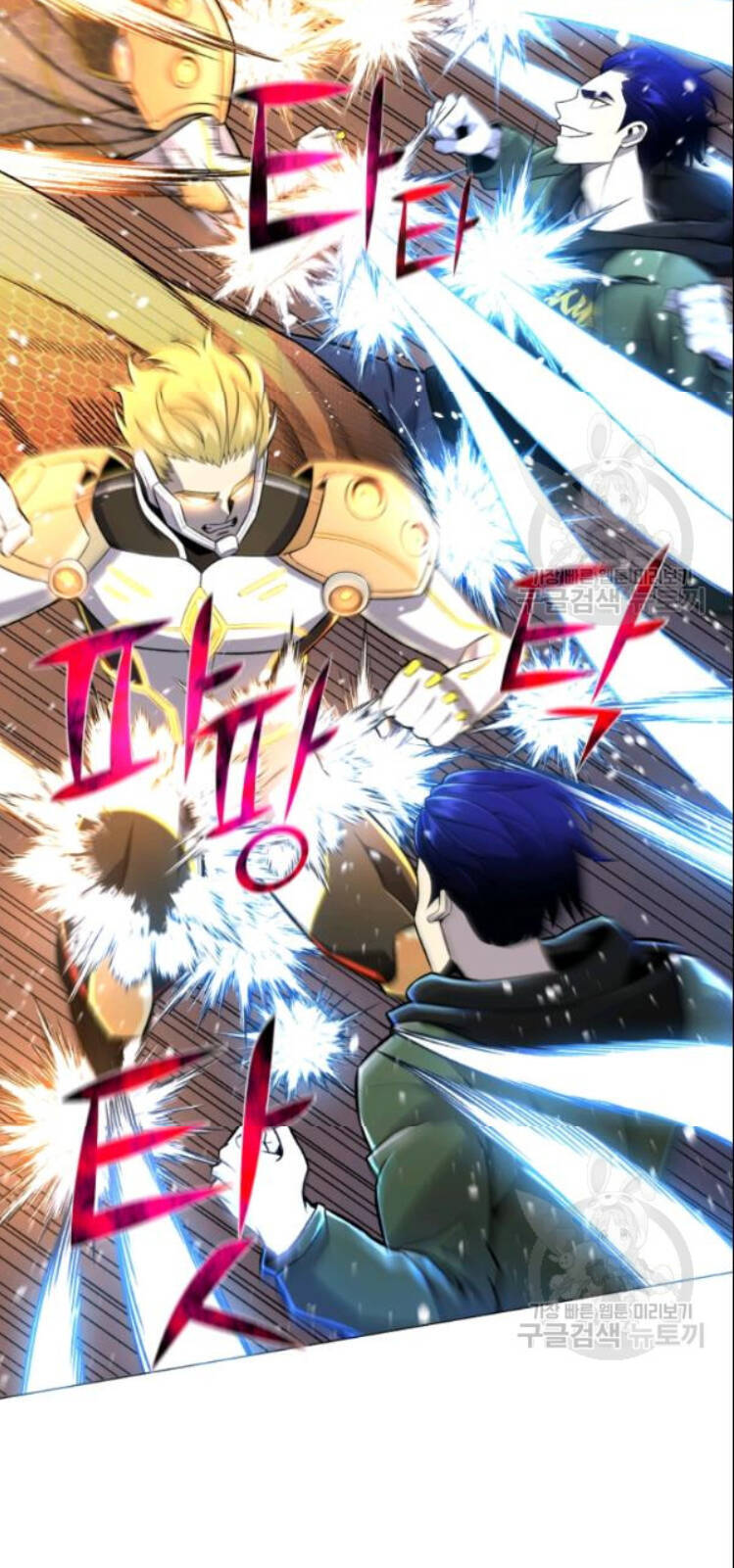 Luân Hồi Ác Nhân Chapter 61 - 15