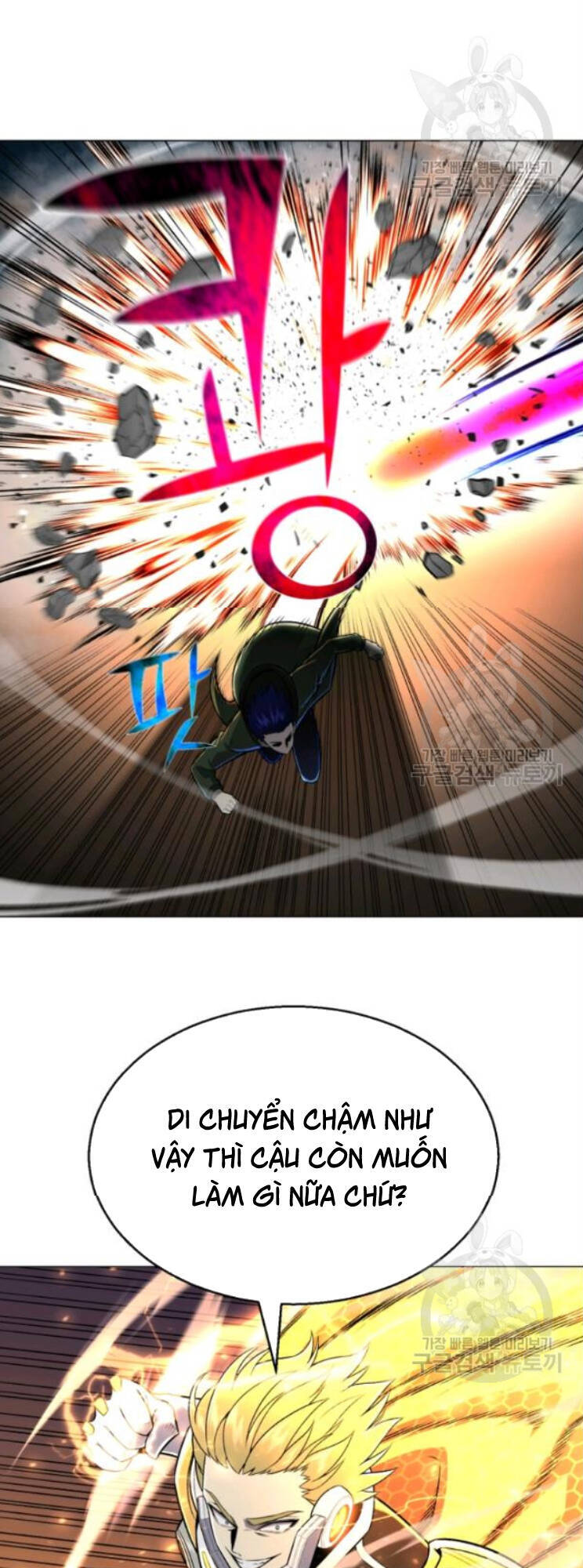 Luân Hồi Ác Nhân Chapter 61 - 20