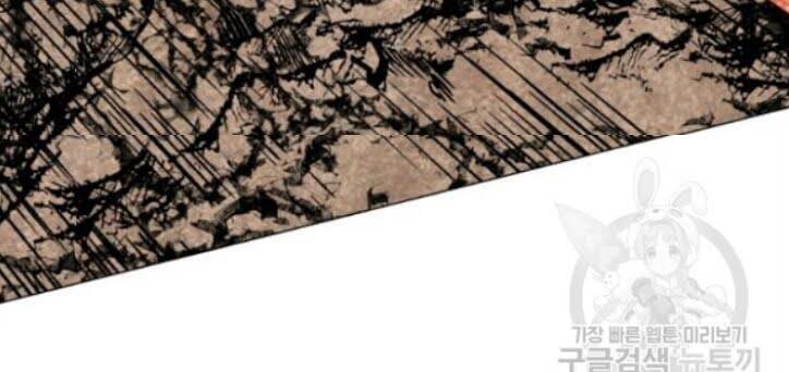 Luân Hồi Ác Nhân Chapter 61 - 30