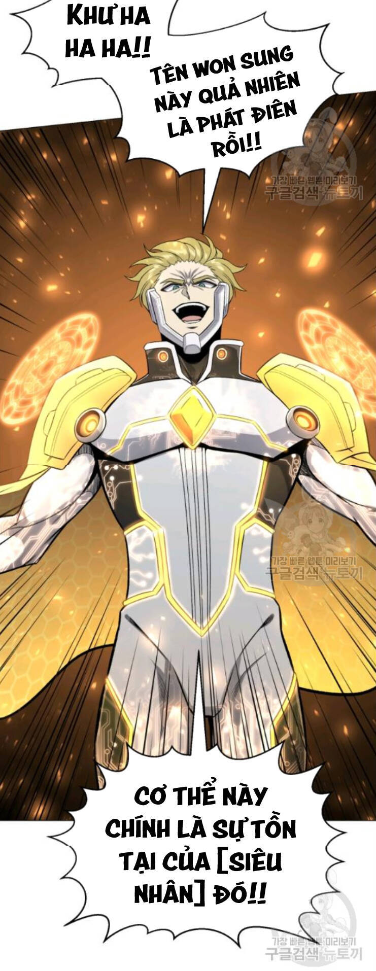 Luân Hồi Ác Nhân Chapter 61 - 42