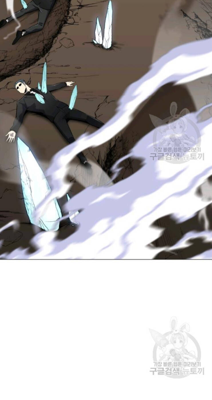 Luân Hồi Ác Nhân Chapter 61 - 46