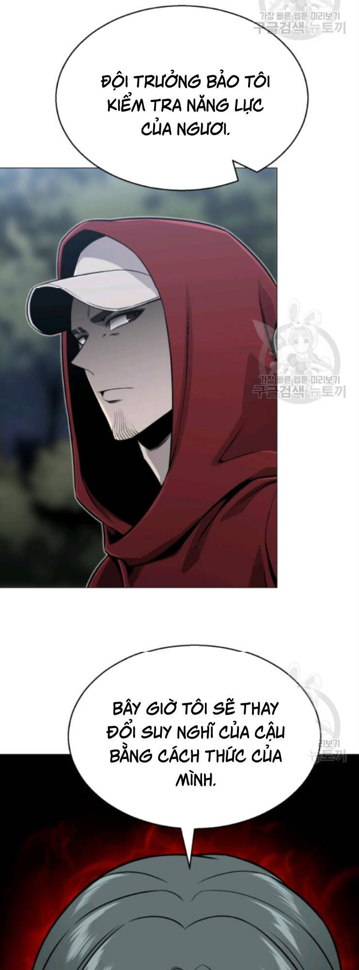 Luân Hồi Ác Nhân Chapter 61 - 49