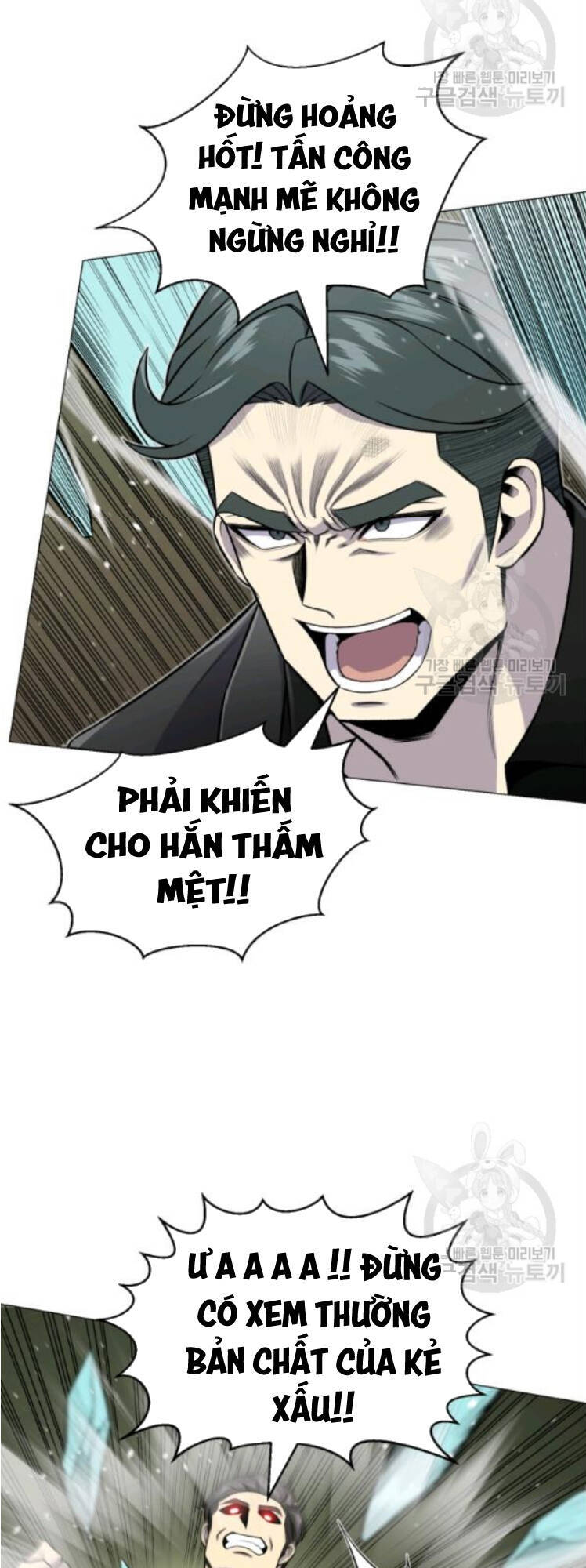 Luân Hồi Ác Nhân Chapter 61 - 63