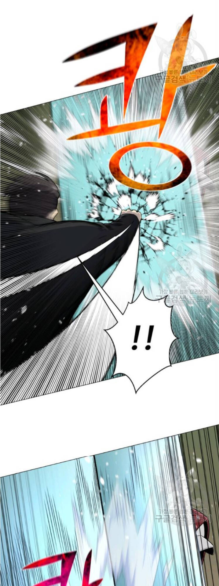 Luân Hồi Ác Nhân Chapter 61 - 65