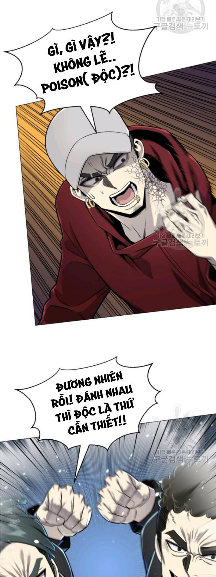 Luân Hồi Ác Nhân Chapter 61 - 70