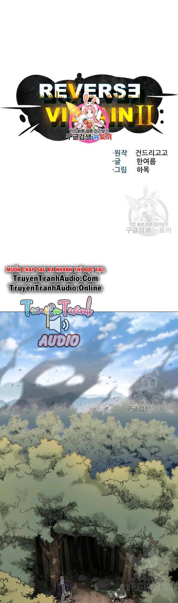 Luân Hồi Ác Nhân Chapter 62 - 2