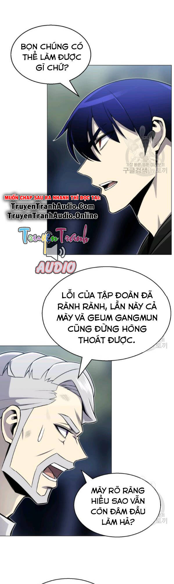 Luân Hồi Ác Nhân Chapter 62 - 11