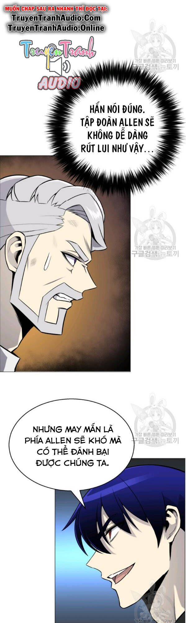 Luân Hồi Ác Nhân Chapter 62 - 15