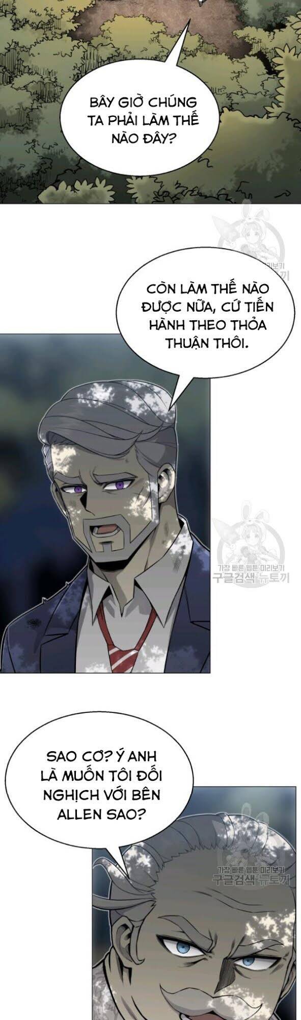 Luân Hồi Ác Nhân Chapter 62 - 3