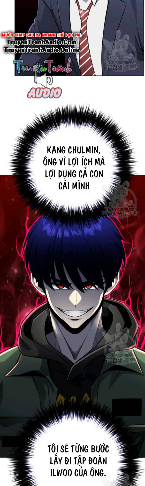 Luân Hồi Ác Nhân Chapter 62 - 24