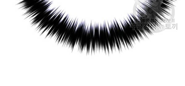 Luân Hồi Ác Nhân Chapter 62 - 25