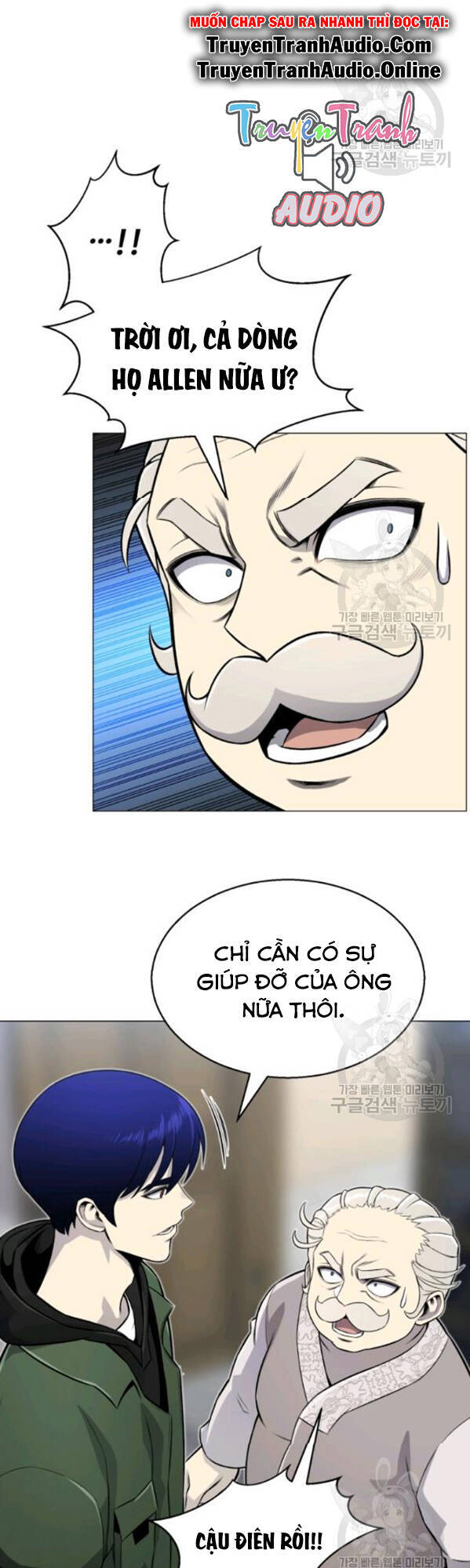 Luân Hồi Ác Nhân Chapter 62 - 33