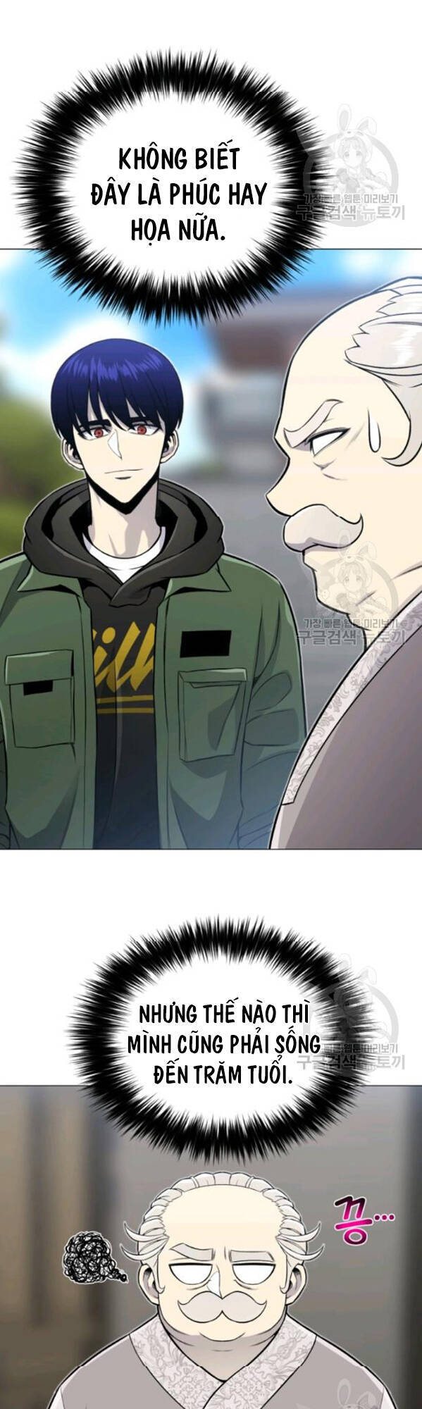 Luân Hồi Ác Nhân Chapter 62 - 35