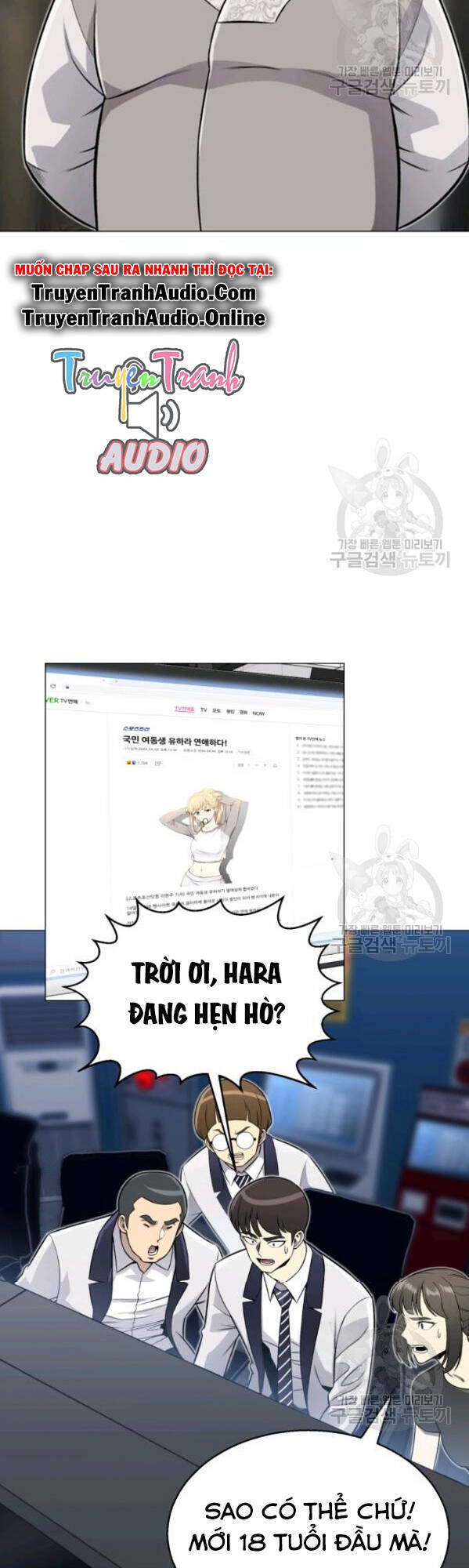 Luân Hồi Ác Nhân Chapter 62 - 36