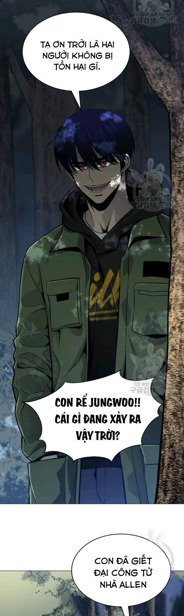 Luân Hồi Ác Nhân Chapter 62 - 6