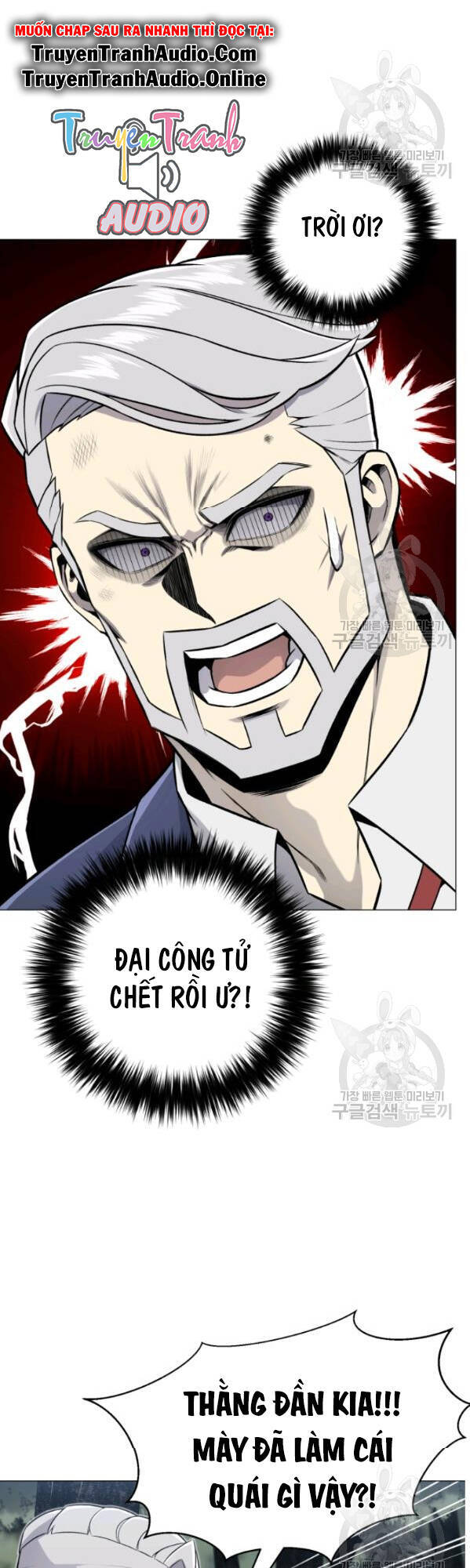 Luân Hồi Ác Nhân Chapter 62 - 8