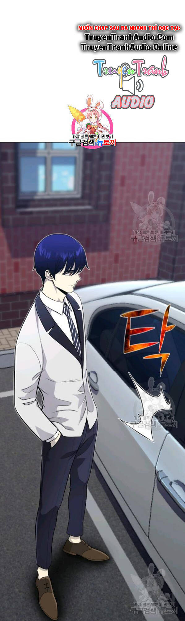 Luân Hồi Ác Nhân Chapter 63 - 2