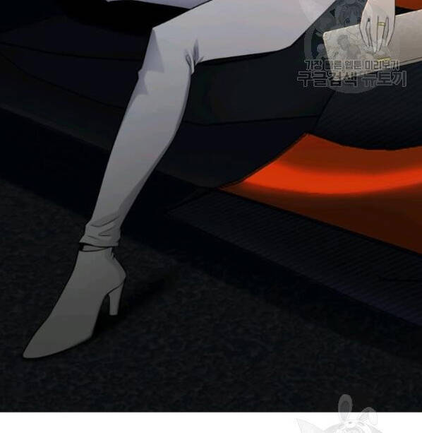 Luân Hồi Ác Nhân Chapter 63 - 14