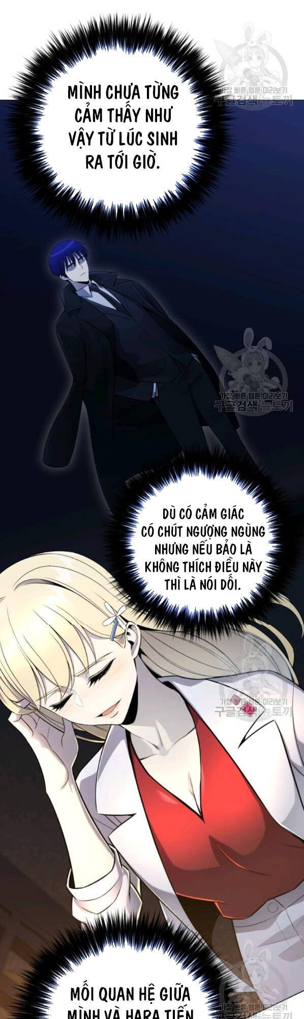 Luân Hồi Ác Nhân Chapter 63 - 23