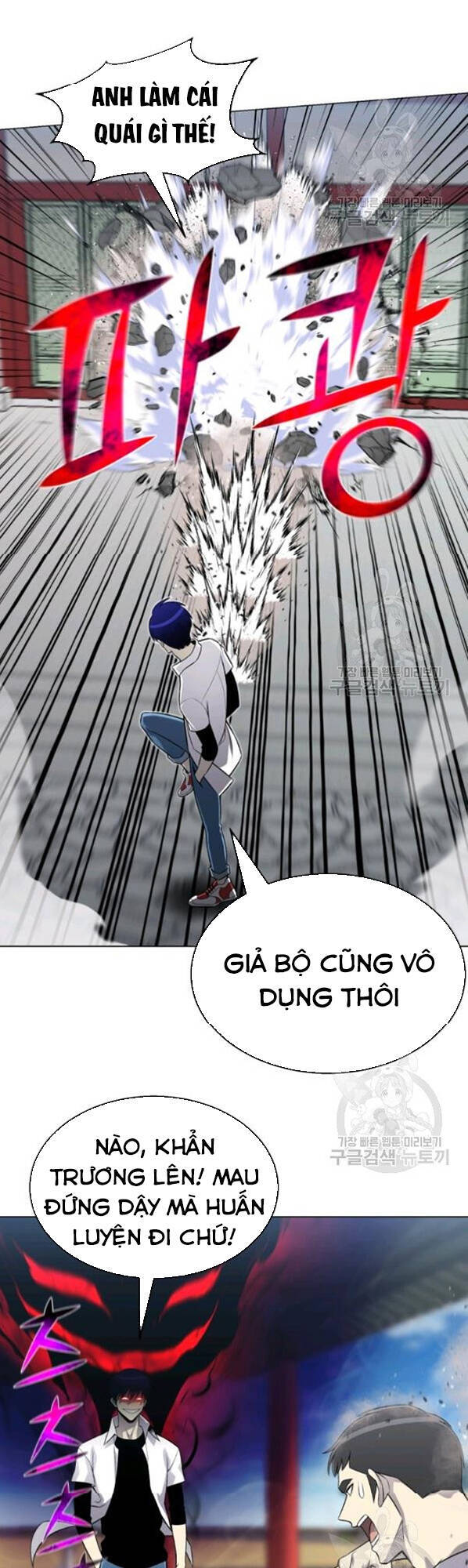 Luân Hồi Ác Nhân Chapter 63 - 37