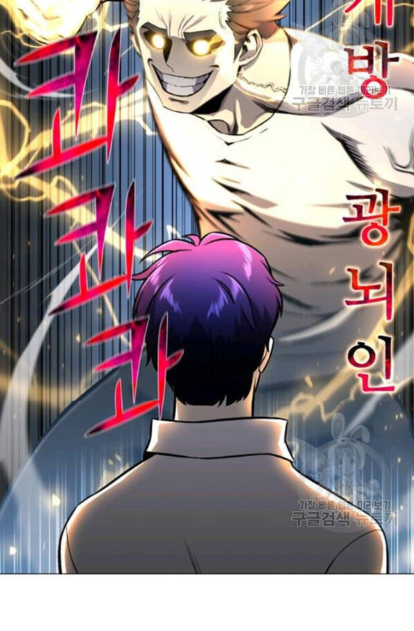 Luân Hồi Ác Nhân Chapter 63 - 45