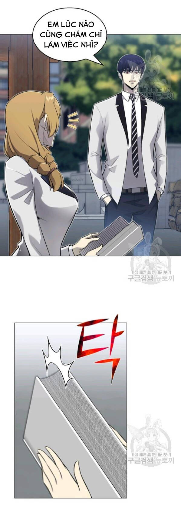 Luân Hồi Ác Nhân Chapter 63 - 50