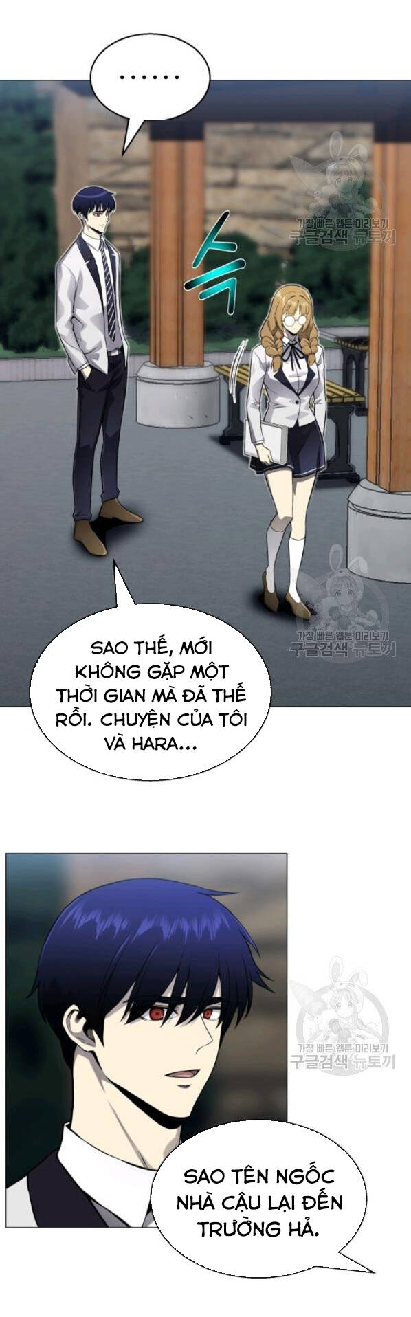 Luân Hồi Ác Nhân Chapter 63 - 51