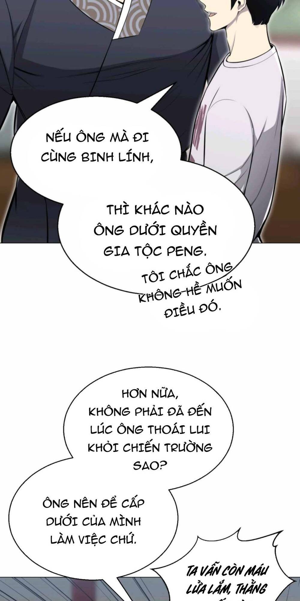 Luân Hồi Ác Nhân Chapter 72 - 7