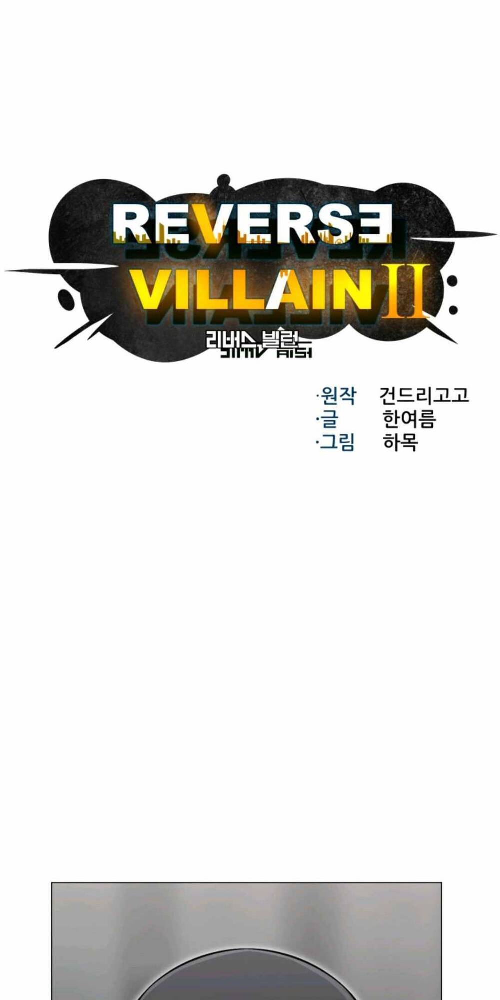 Luân Hồi Ác Nhân Chapter 72 - 9