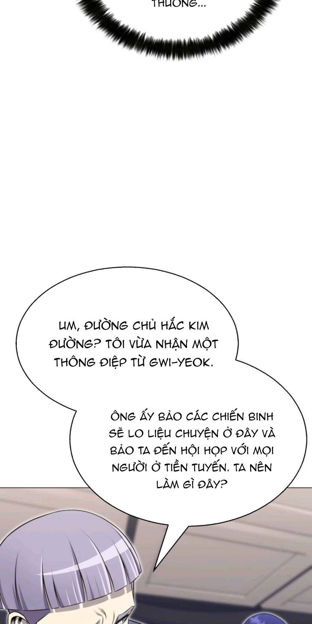 Luân Hồi Ác Nhân Chapter 75 - 57