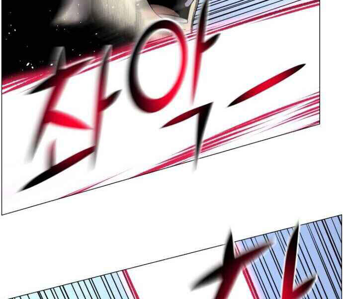 Luân Hồi Ác Nhân Chapter 80 - 105