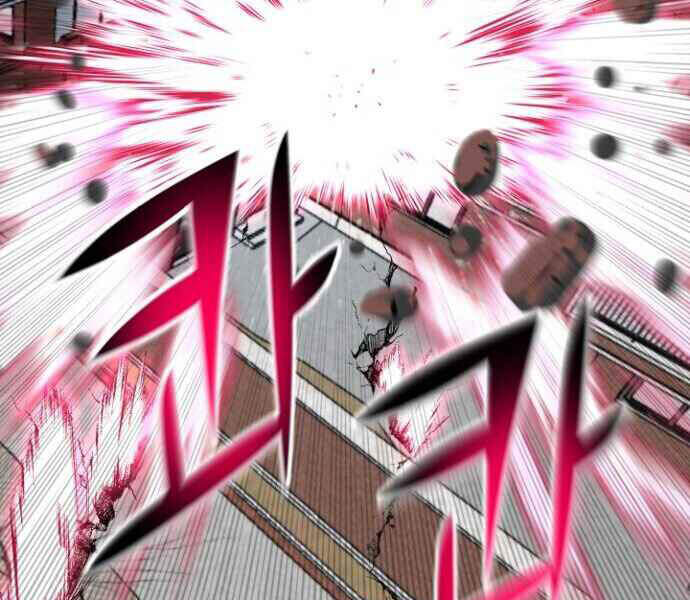 Luân Hồi Ác Nhân Chapter 80 - 122