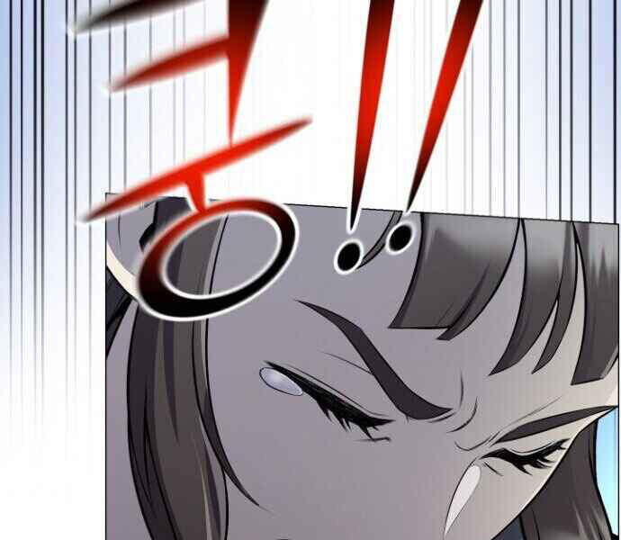 Luân Hồi Ác Nhân Chapter 80 - 79