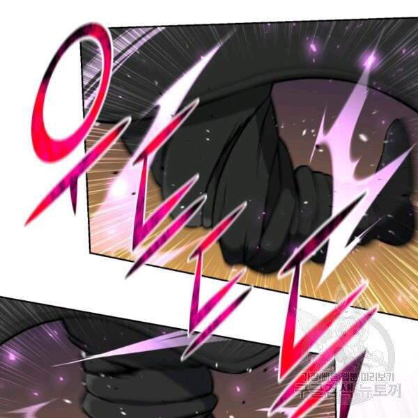 Luân Hồi Ác Nhân Chapter 84 - 102