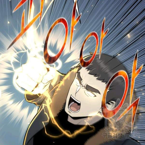 Luân Hồi Ác Nhân Chapter 84 - 117