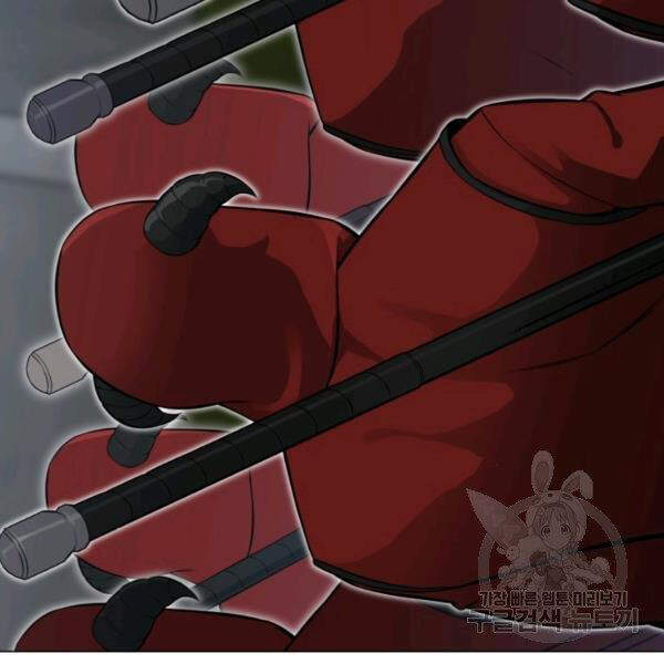 Luân Hồi Ác Nhân Chapter 84 - 15