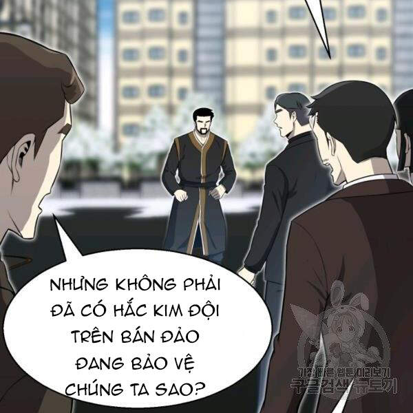 Luân Hồi Ác Nhân Chapter 84 - 24