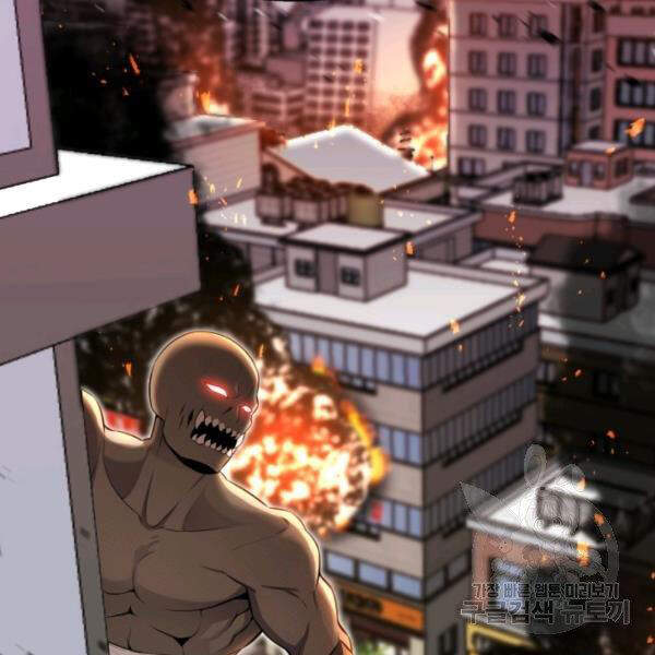 Luân Hồi Ác Nhân Chapter 84 - 55