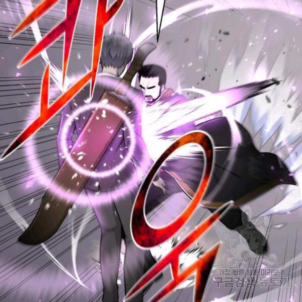 Luân Hồi Ác Nhân Chapter 84 - 80