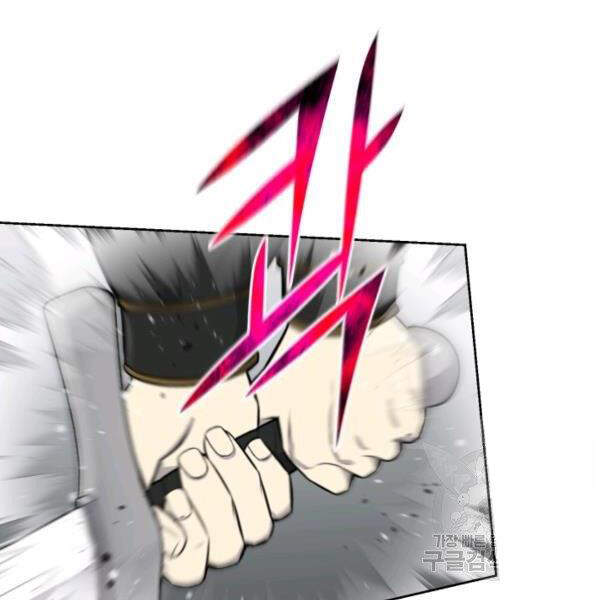 Luân Hồi Ác Nhân Chapter 84 - 88