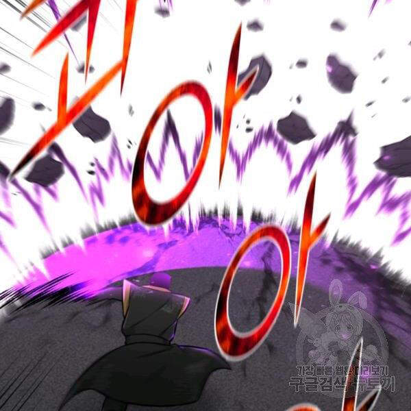 Luân Hồi Ác Nhân Chapter 84 - 90