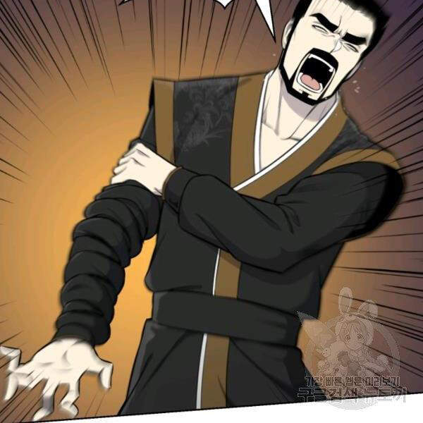 Luân Hồi Ác Nhân Chapter 84 - 100