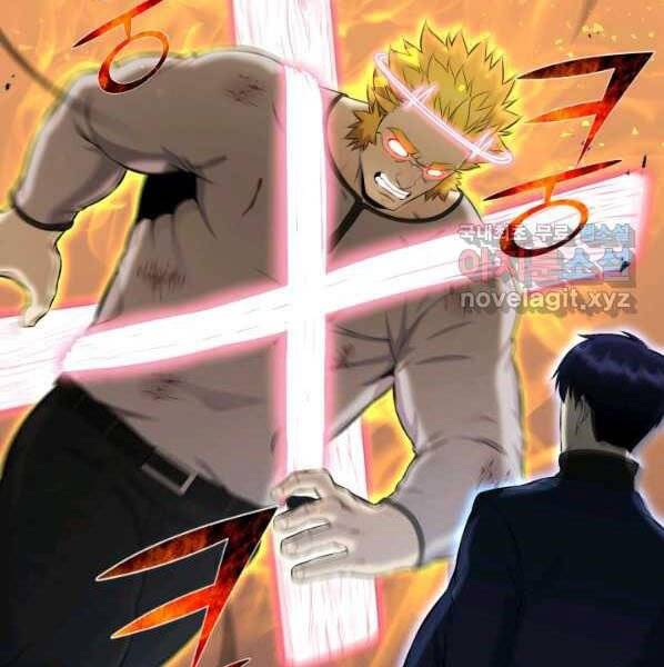 Luân Hồi Ác Nhân Chapter 100 - 2