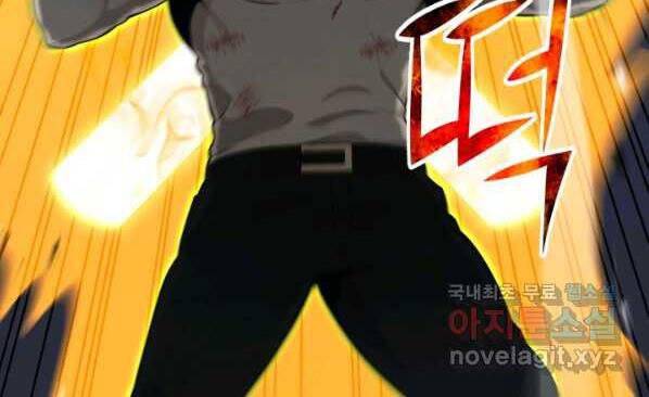 Luân Hồi Ác Nhân Chapter 100 - 102