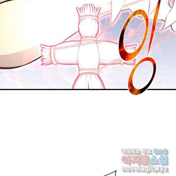 Luân Hồi Ác Nhân Chapter 100 - 105