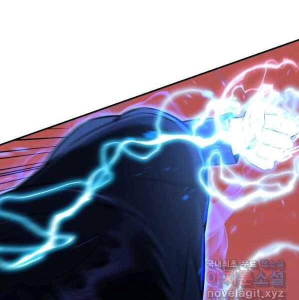 Luân Hồi Ác Nhân Chapter 100 - 108