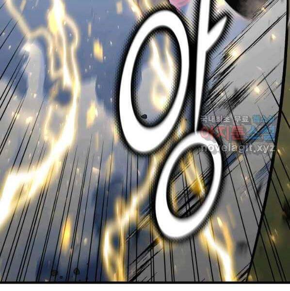 Luân Hồi Ác Nhân Chapter 100 - 113